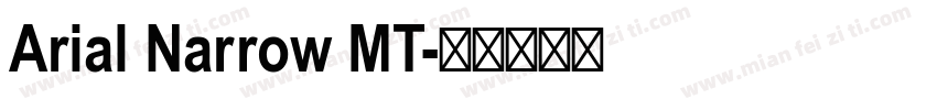 Arial Narrow MT字体转换